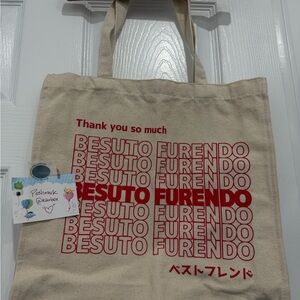Jujitsu Kaisen | Besuto Furendo Canvas Tote